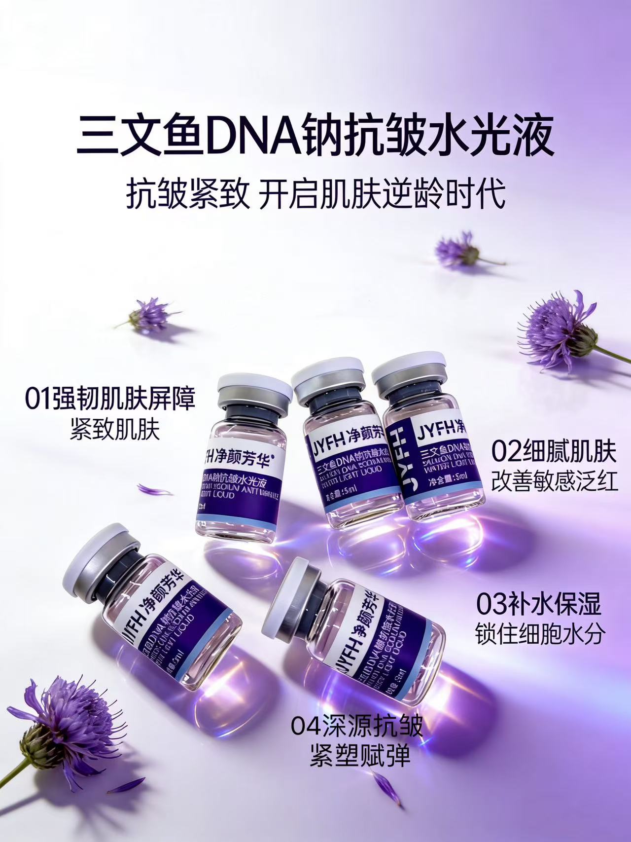 2026年昆明靠谱的水光精华制造厂家客户口碑力荐 2026年昆明靠谱的水光精华制造厂家客户口碑力荐
