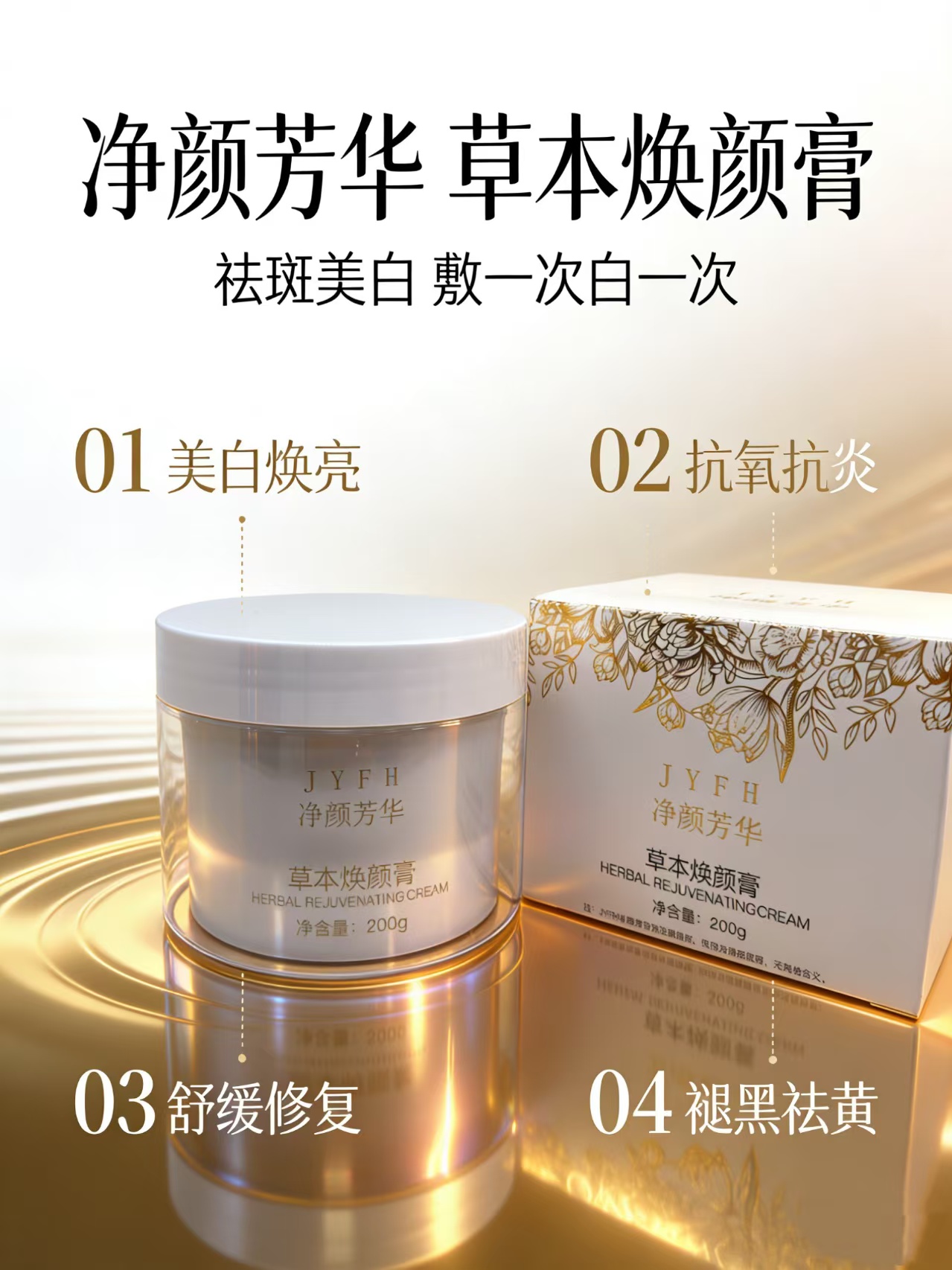 2026年化妆品定制厂家，广州美姿态实力解读
