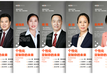 推荐师资强的高考复读学校，郑州英迪高级中学师资强值得选择
