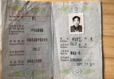 2026年高考复读学校师资好的机构有哪些，口碑好的学校排名参考