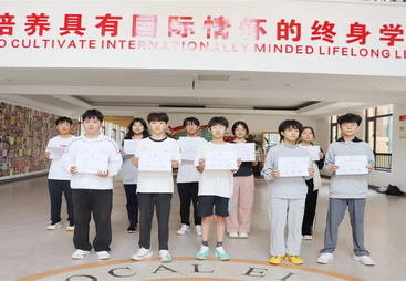 2026年郑州环境好教学质量高的民办初中哪家老师负责，家长力荐盘点