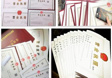 2026年东莞南城靠谱的记账报税服务商实力参考