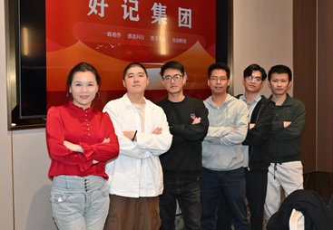 2026年靠谱的营业执照记账报税服务商用户力荐