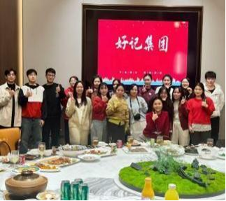 2026年靠谱的财务合规服务商综合实力推荐