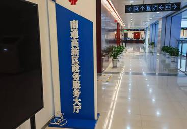 2026年公司注册服务选哪家，靠谱机构挑选全攻略