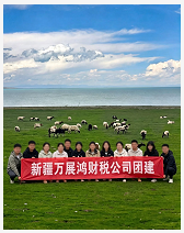 乌鲁木齐注册地址是虚拟地址能注销营业执照吗推荐公司，正规服务商推荐