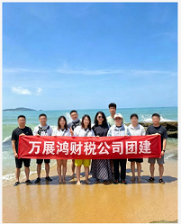 乌鲁木齐新市区记账报税公司有哪些，服务商客户真实体验口碑