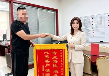 乌鲁木齐广受信赖的记账报税服务商：专注进出口及残保金申报