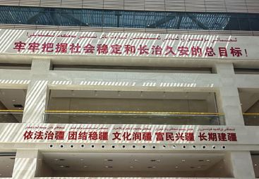 新疆万展鸿企业管理：疑难注销服务商实力参考