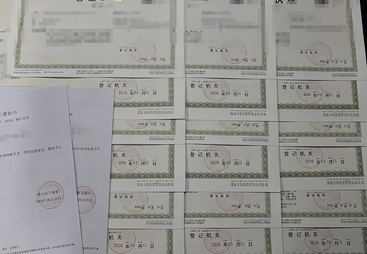 2026年营业执照疑难注销推荐哪家公司，服务商透明报价服务商汇总