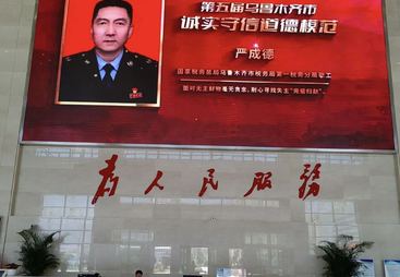 乌鲁木齐天山区成立多年的财税服务工作室推荐，靠谱记账报税与公司注销