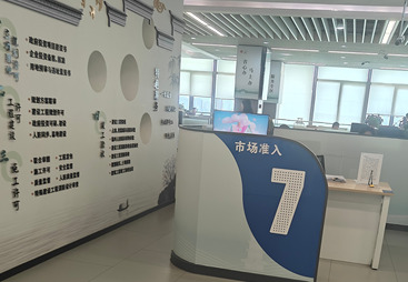 2026年社保没有开户怎么注销营业执照推荐机构，新疆靠谱服务商推荐