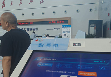 专门处理公转私合规问题的财务合规机构推荐，靠谱服务商实力参考