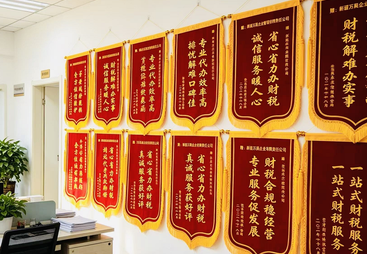 我要申请创业补贴需要记账报税找公司推荐，乌鲁木齐新市区靠谱服务商实力参考