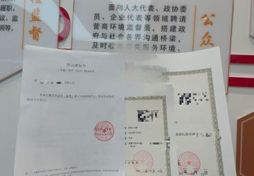 乌鲁木齐营业执照进入了想注销推荐哪家机构，客户口碑力荐