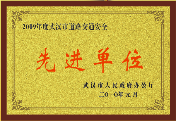 2026年靠谱的驾校机构按需定制学车指南 2026年靠谱的驾校机构按需定制学车指南