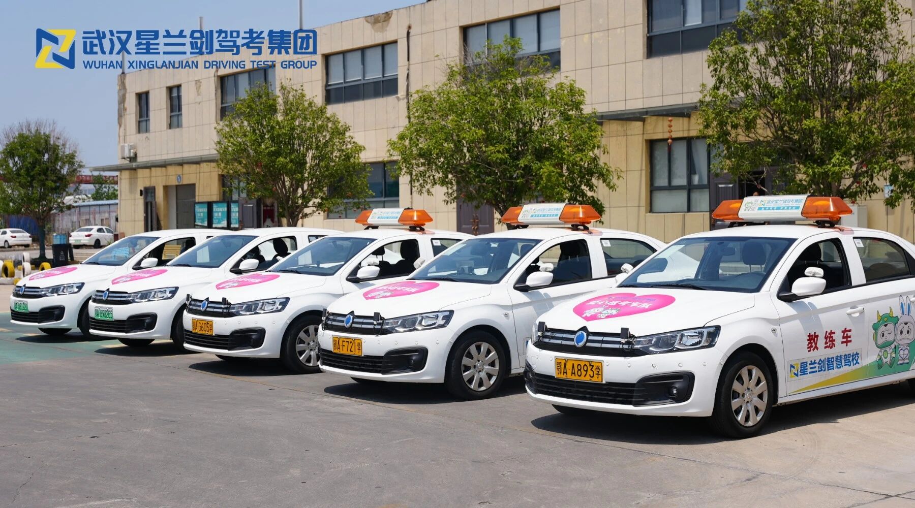 2026年广受信赖的武汉大学生学车驾校机构挑选全攻略 2026年广受信赖的武汉大学生学车驾校机构挑选全攻略