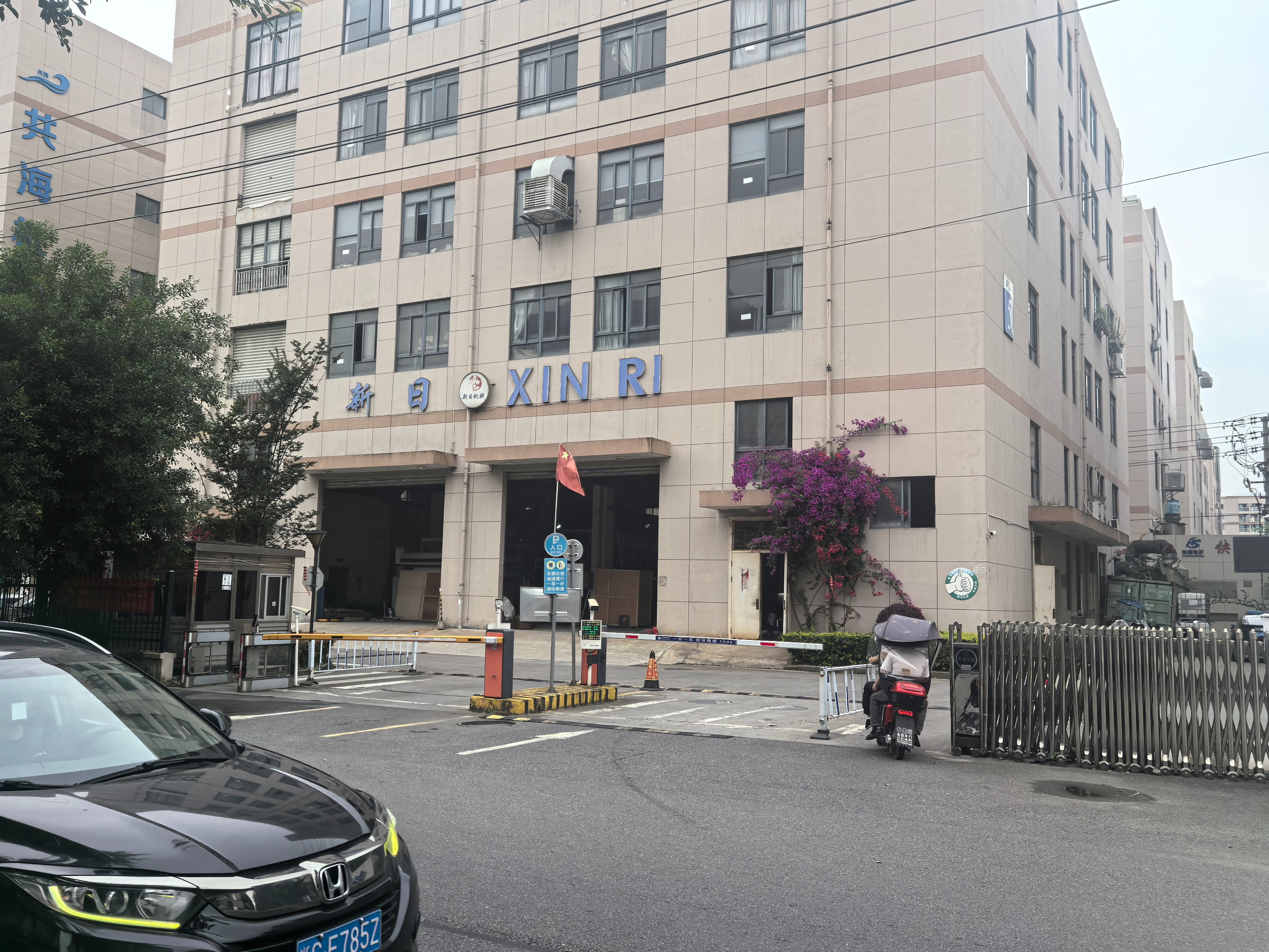新日机械研发能力强吗，产品反馈怎么样