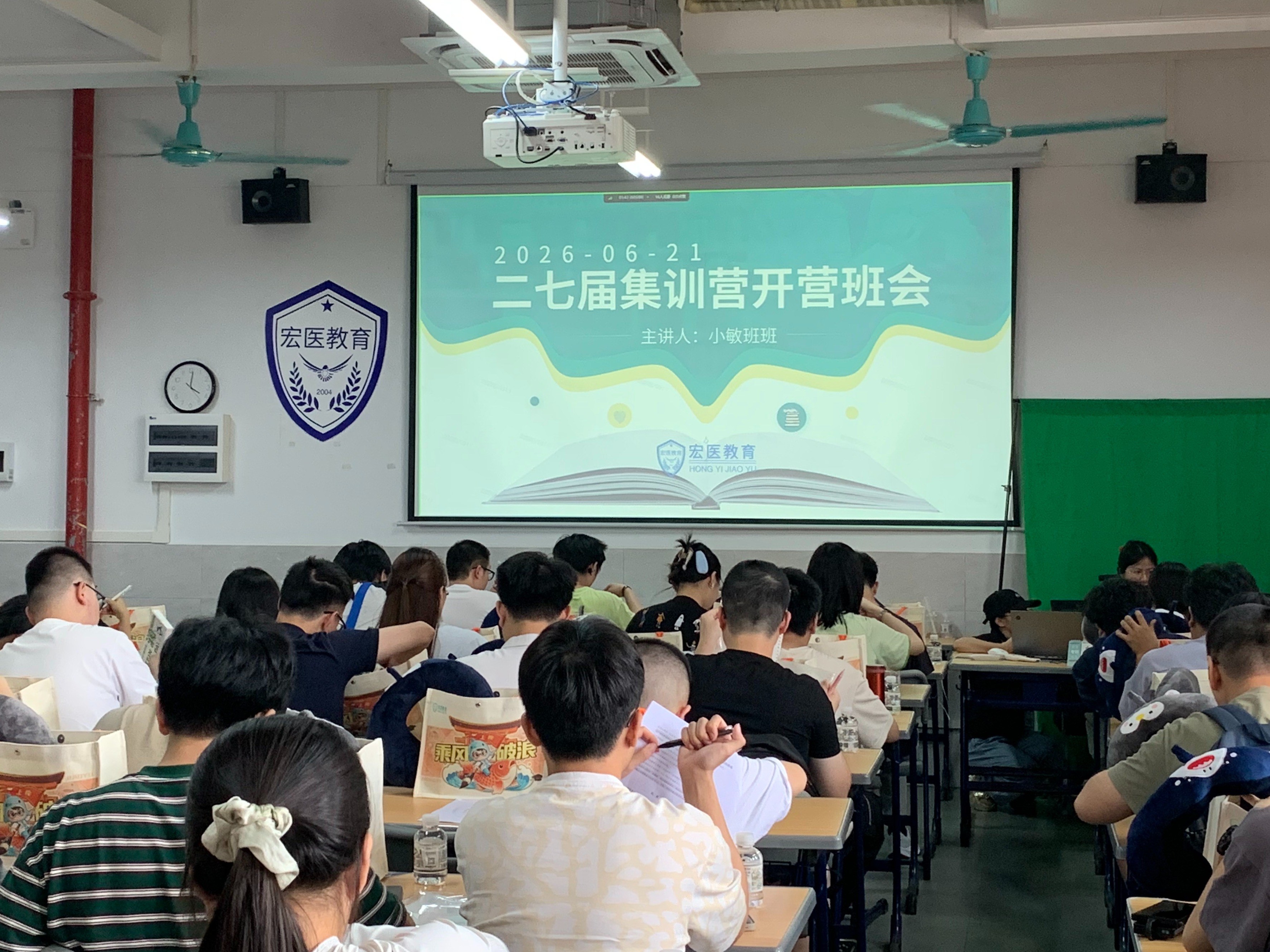 2026年评价高的医学二战集训营机构口碑力荐
