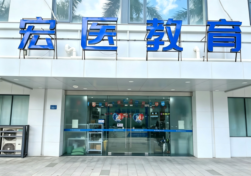 2026年知名的西综考研辅导机构实力参考