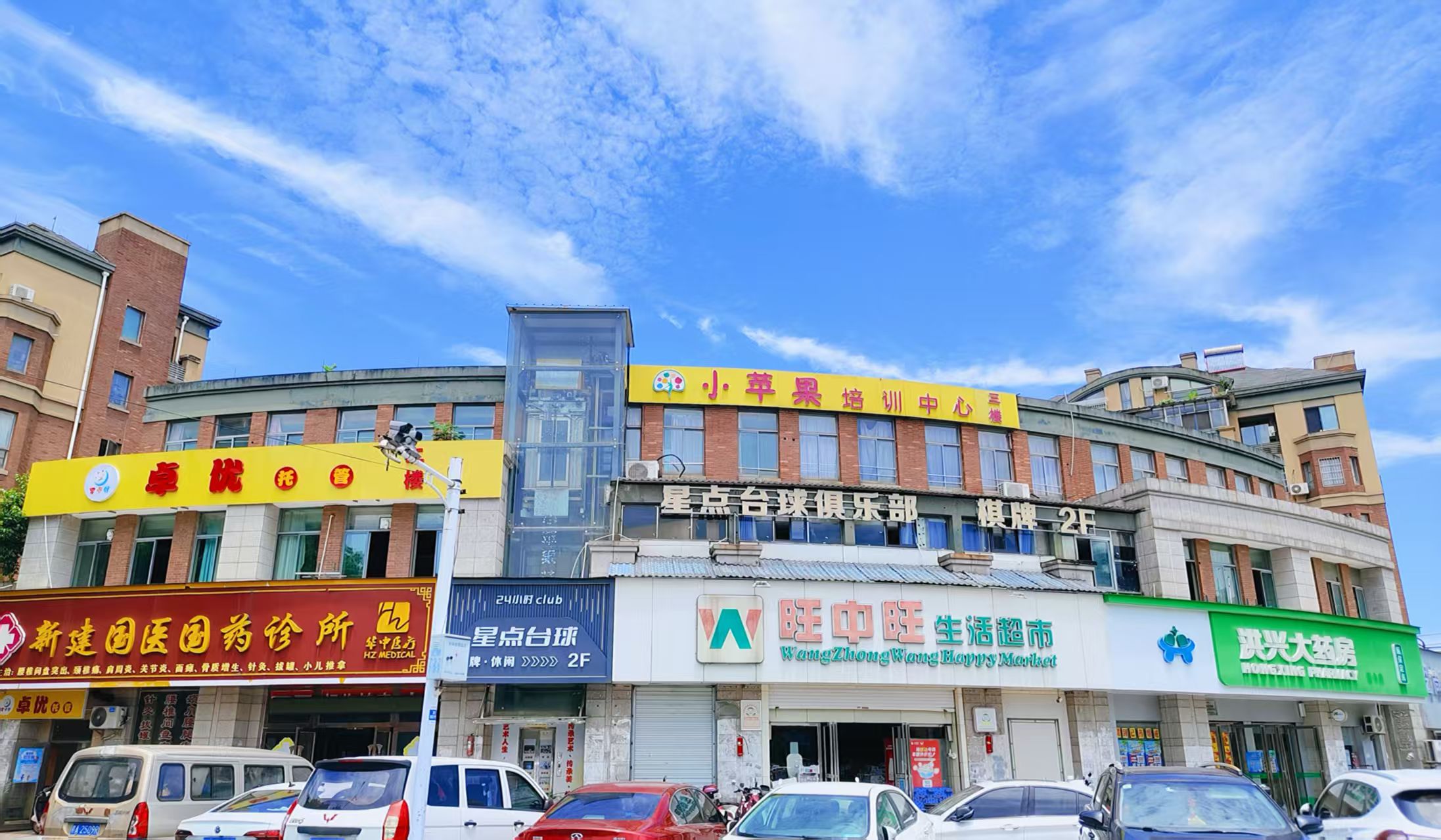 2026年靠谱的莱卡小镇附近艺术培训学校实力测评 2026年靠谱的莱卡小镇附近艺术培训学校实力测评