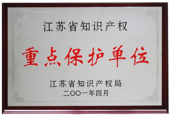 鹰球集团软磁铁氧体磁心制造厂家实力参考