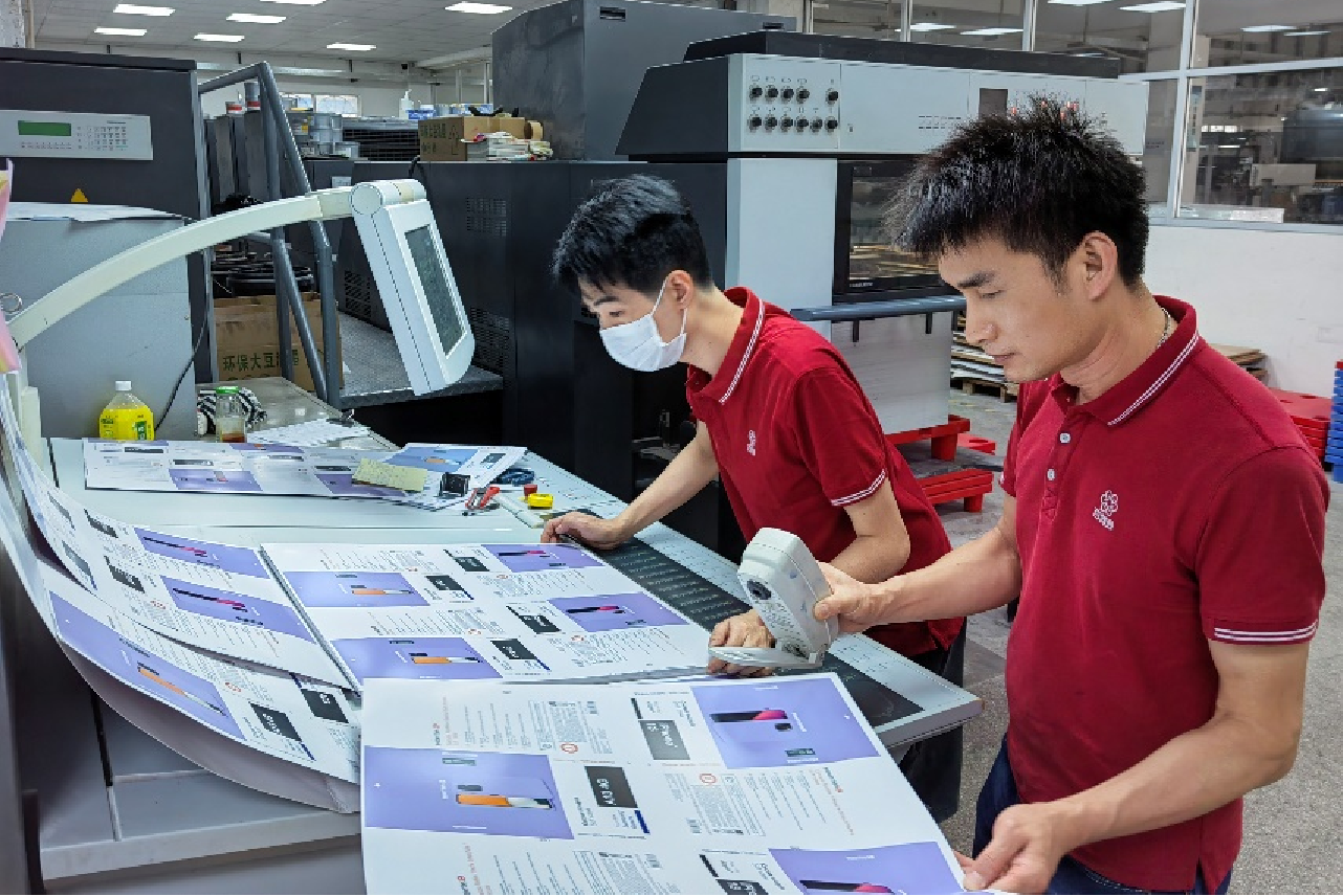 百雅源包装印刷全工序纸品靠谱吗 百雅源包装印刷全工序纸品靠谱吗