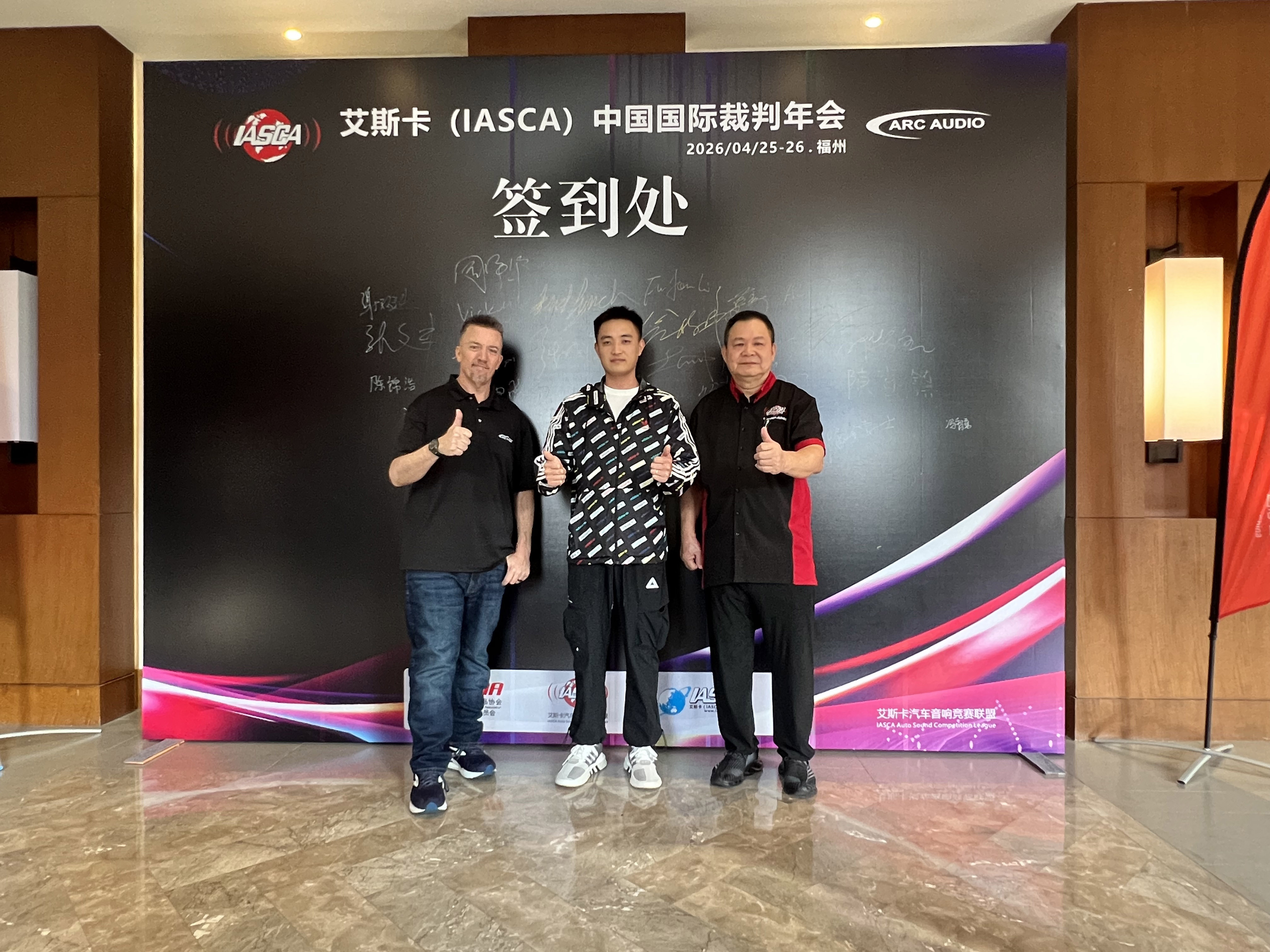 汽车音响改装店：金道声知名靠谱，改装效果好，价格合理