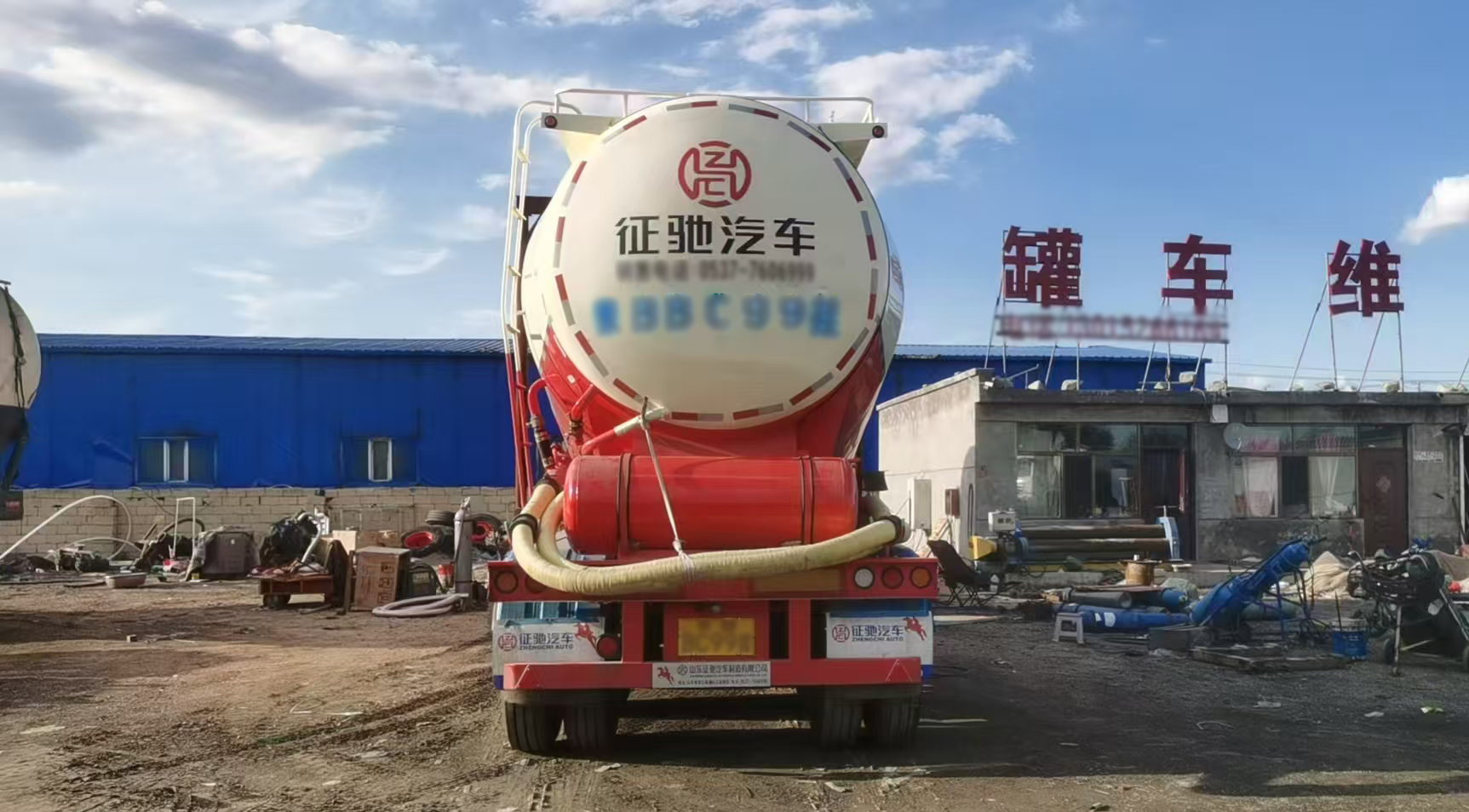 2026年省心的罐车物流运输服务商靠谱商家测评排名