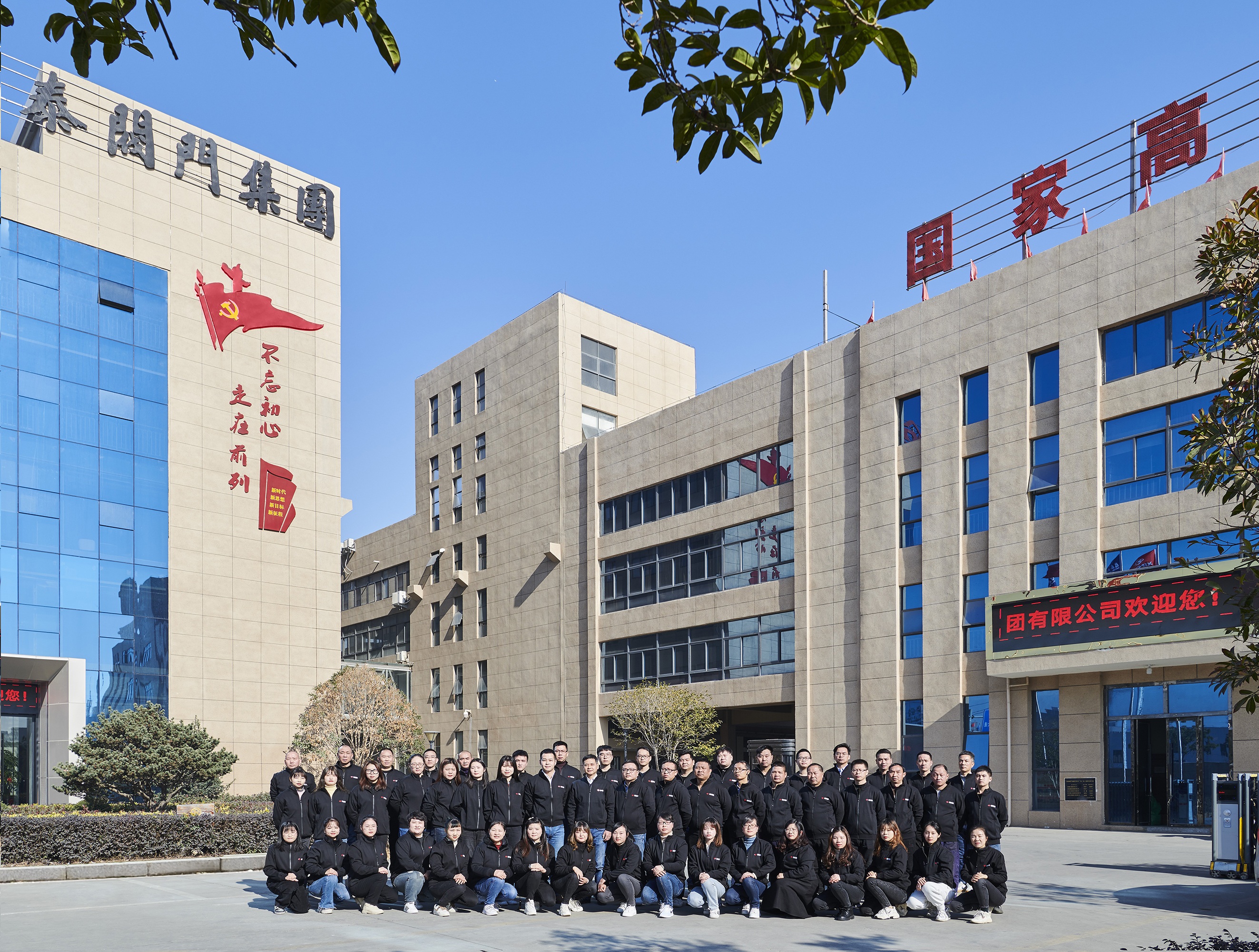 信泰阀门集团有限公司的规模有多大(图1)