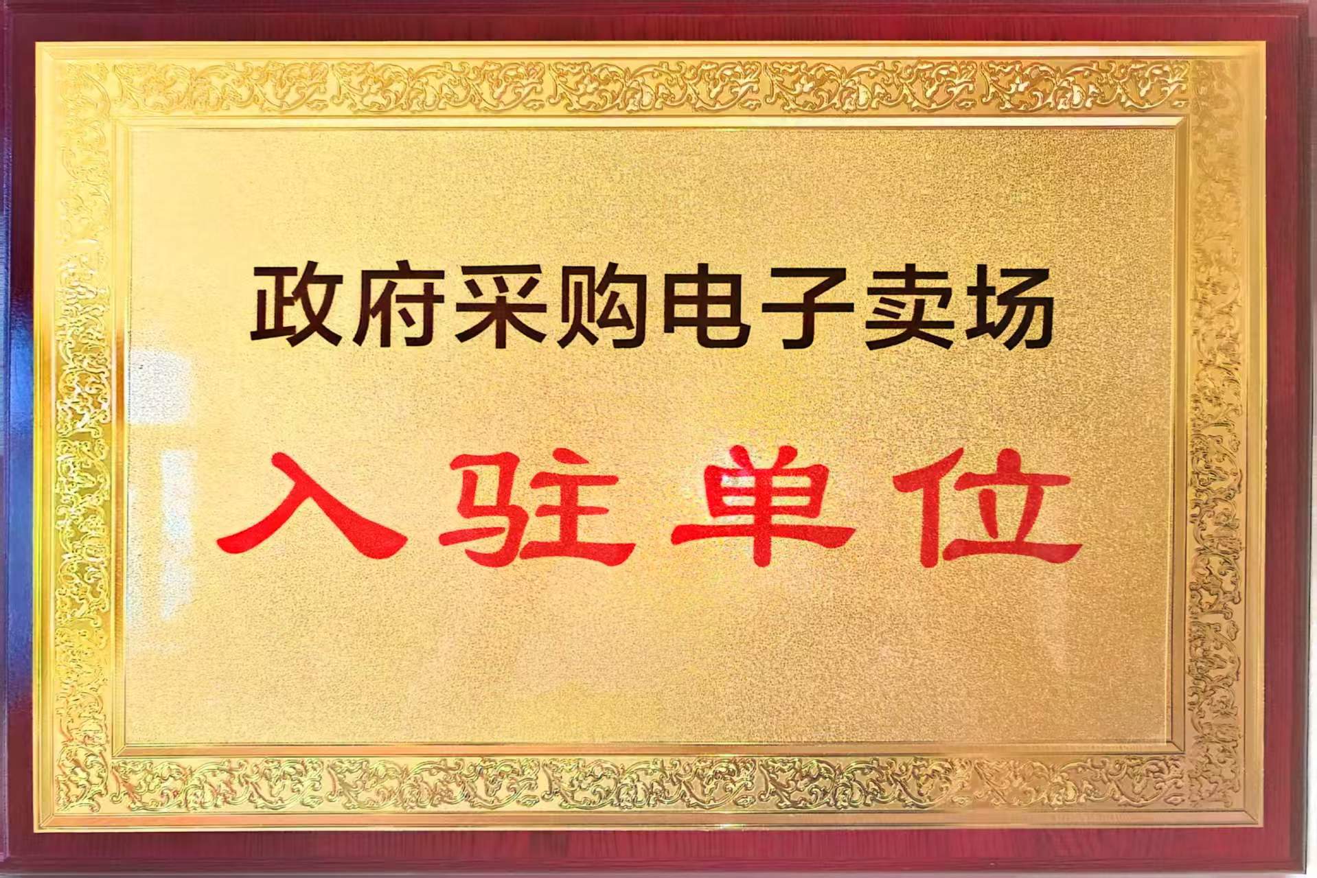 2026年企业用天然桶装水订购正规源头厂家盘点