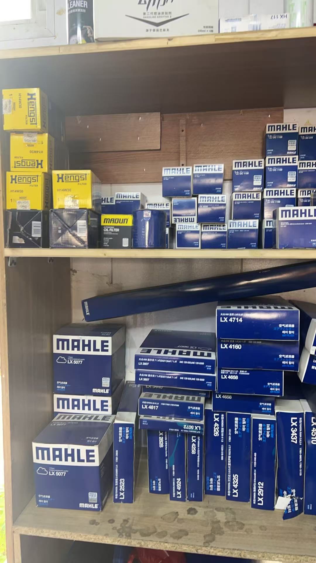 靠谱的汽车维修专业公司，森翊汽车养护店深耕本地