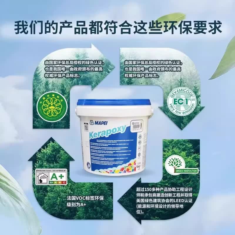 2026年珠海专门解决瓷砖缝发黑的服务商合规服务商汇总 2026年珠海专门解决瓷砖缝发黑的服务商合规服务商汇总