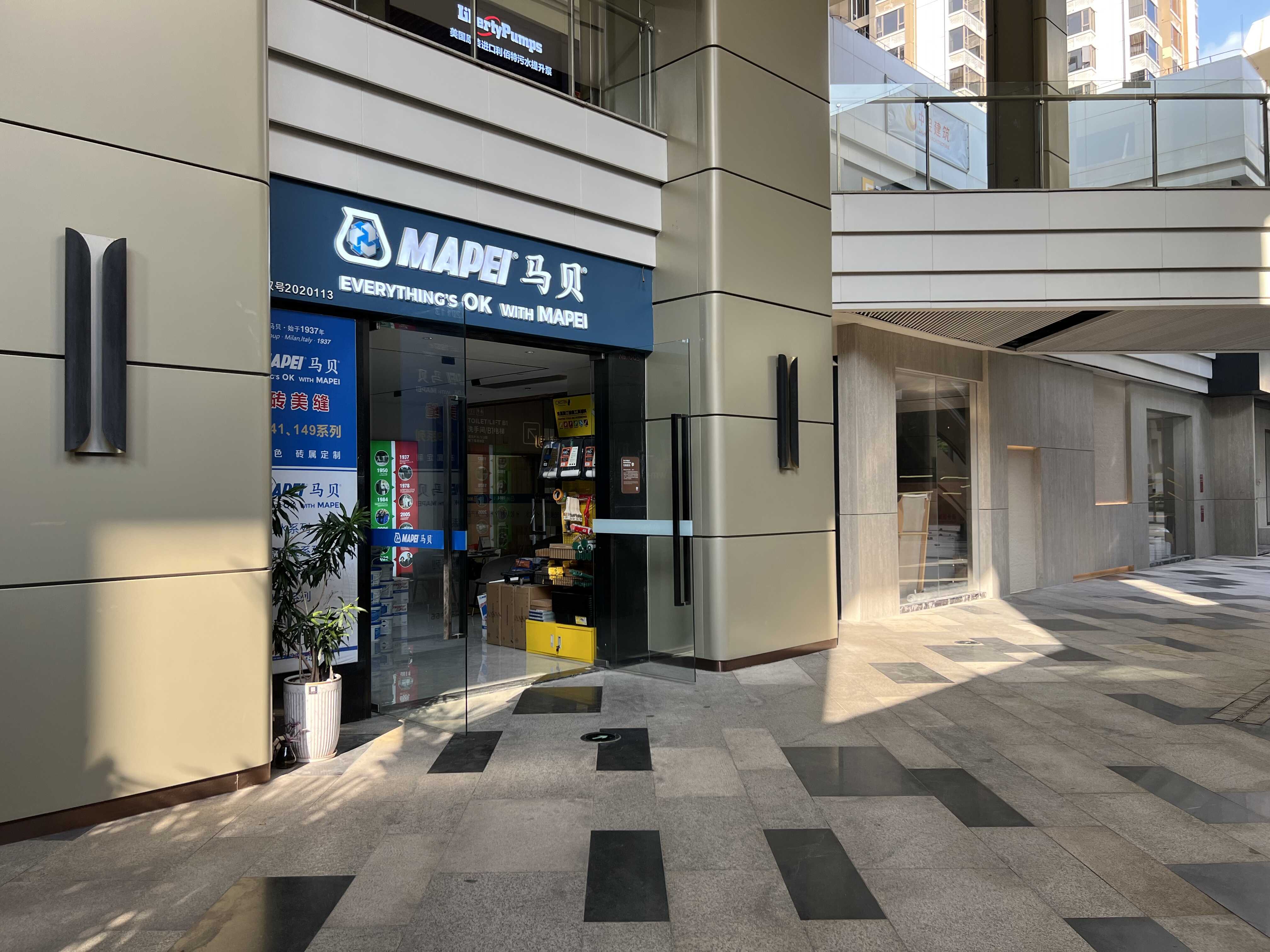 江门2026年靠谱的家用墙面油漆品牌哪家性价比高,正规源头厂家推荐 江门2026年靠谱的家用墙面油漆品牌哪家性价比高,正规源头厂家推荐