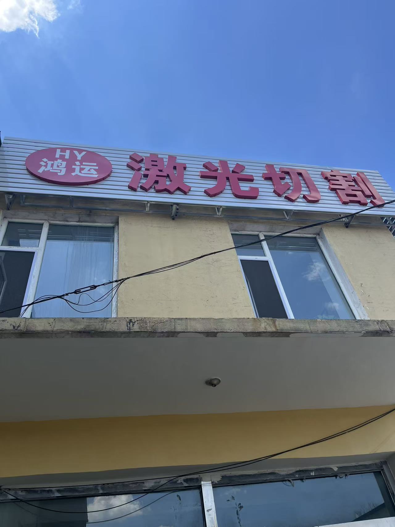 2026年靠谱的东北粮仓通风设备源头生产商质量参考评选 2026年靠谱的东北粮仓通风设备源头生产商质量参考评选