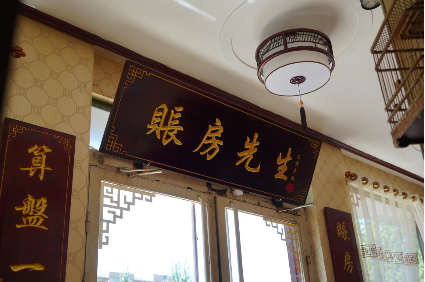 2026年广受信赖的财税公司服务质量评选