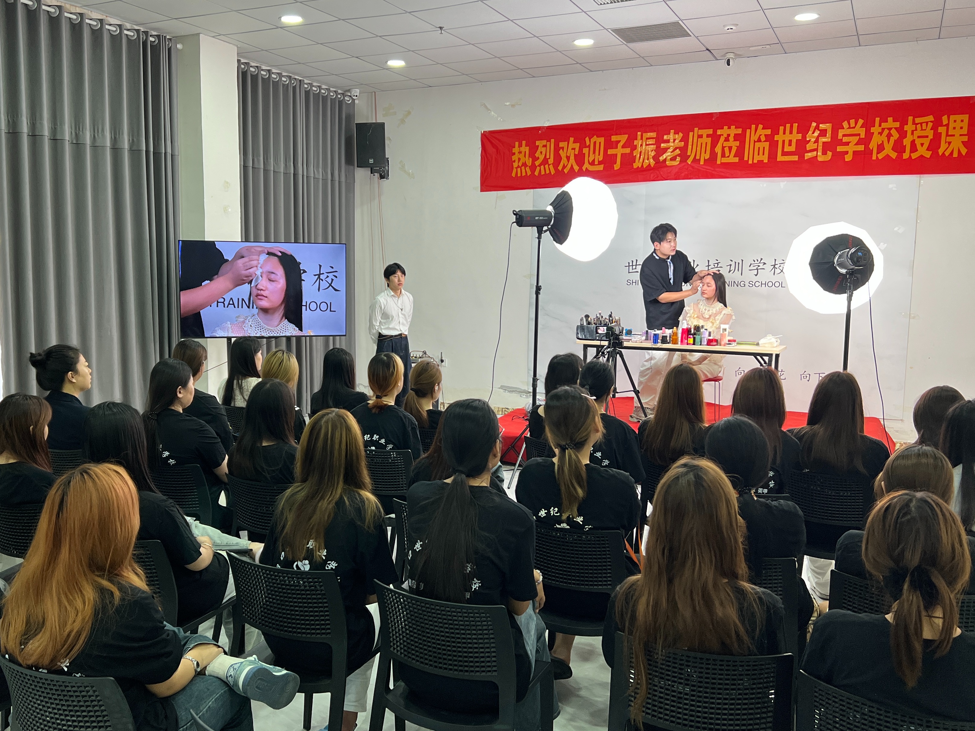 周口评价高的新娘妆化妆培训学校推荐 资质齐全不踩坑