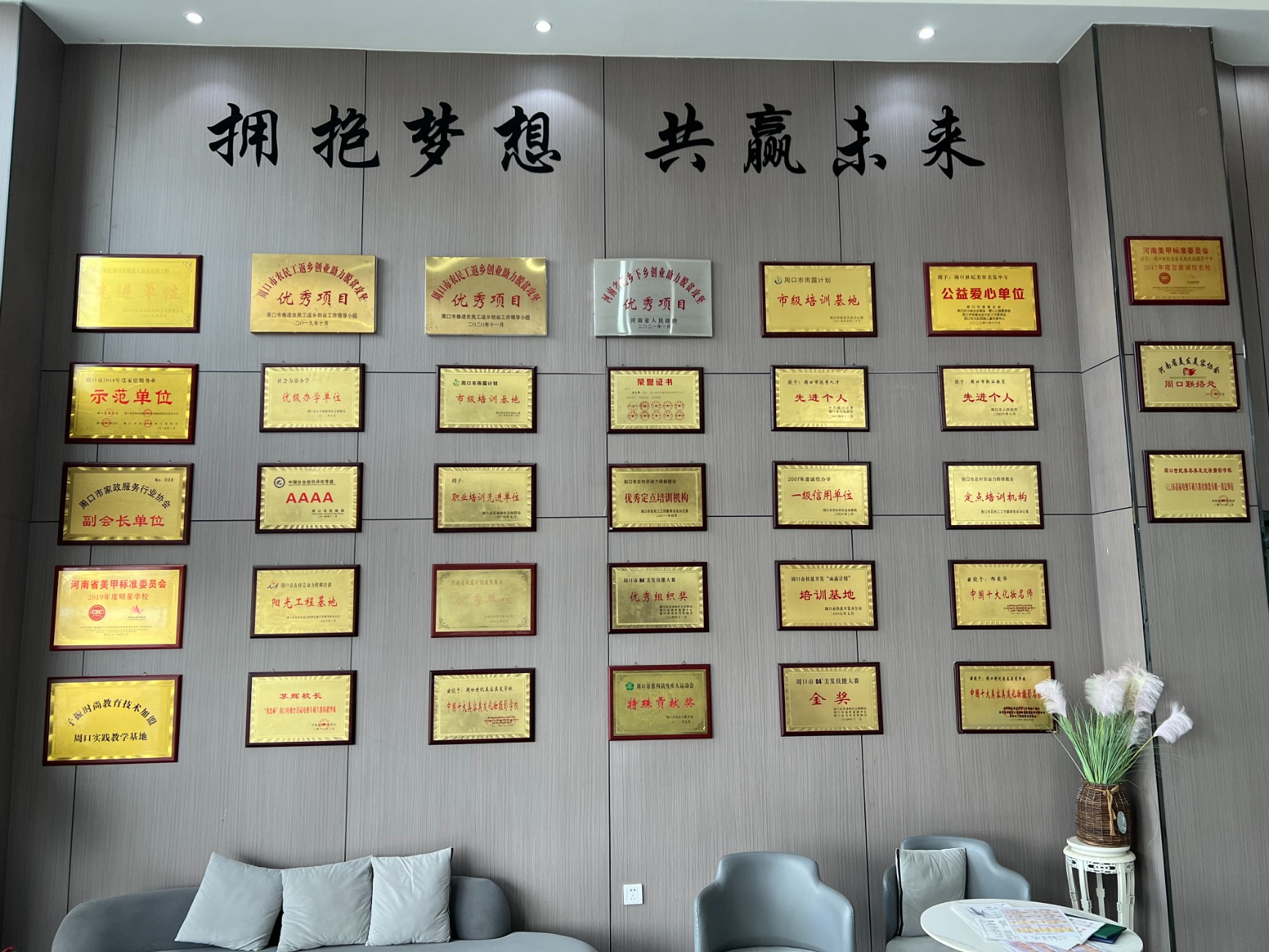 2026年学理发培训选哪家靠谱商家测评排名 2026年学理发培训选哪家靠谱商家测评排名