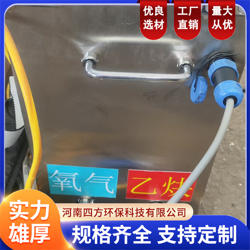 2026年广受信赖的便携式移动吹灰器品牌供应商实力公司推荐