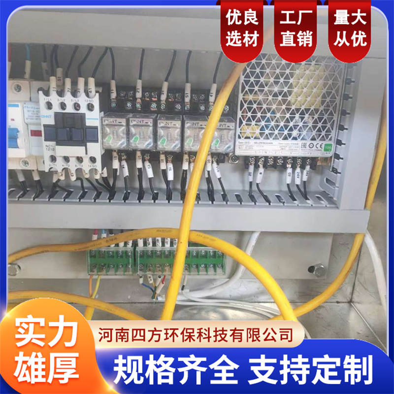 蒸汽移动吹灰器正规厂家推荐