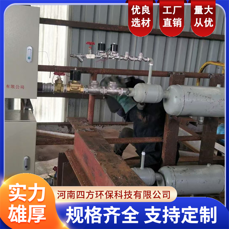 郑州激波吹灰器厂家哪家好:本地靠谱服务机构排行榜 郑州激波吹灰器厂家哪家好:本地靠谱服务机构排行榜