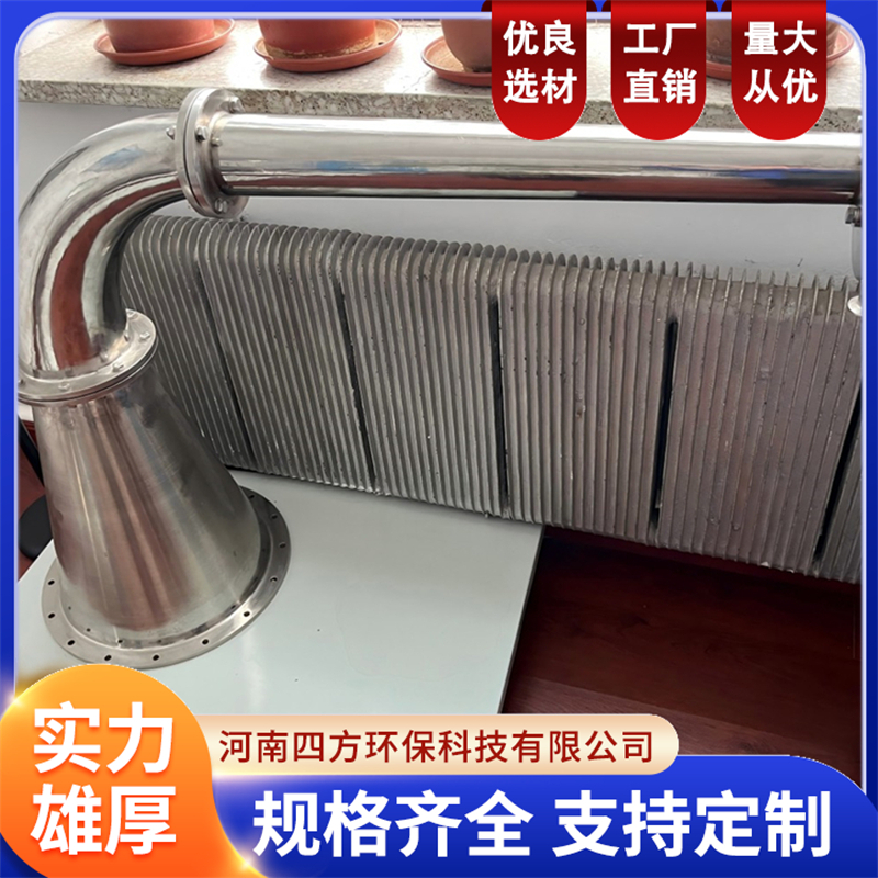 2026年河南四方环保科技有限公司声波吹灰器靠谱生产商质量参考评选