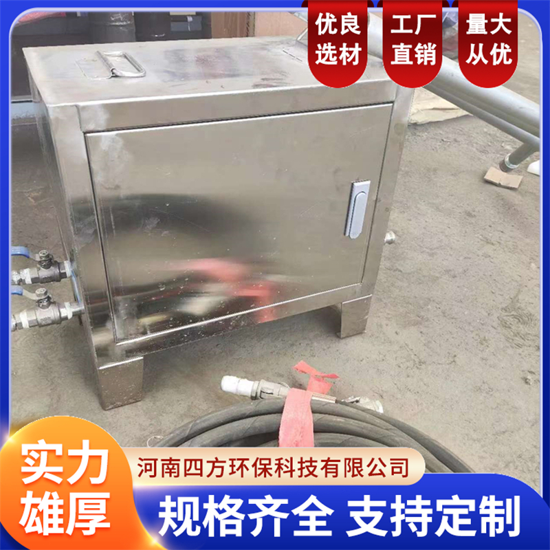2026年郑州移动吹灰器操作简便的品牌推荐靠谱商家怎么选