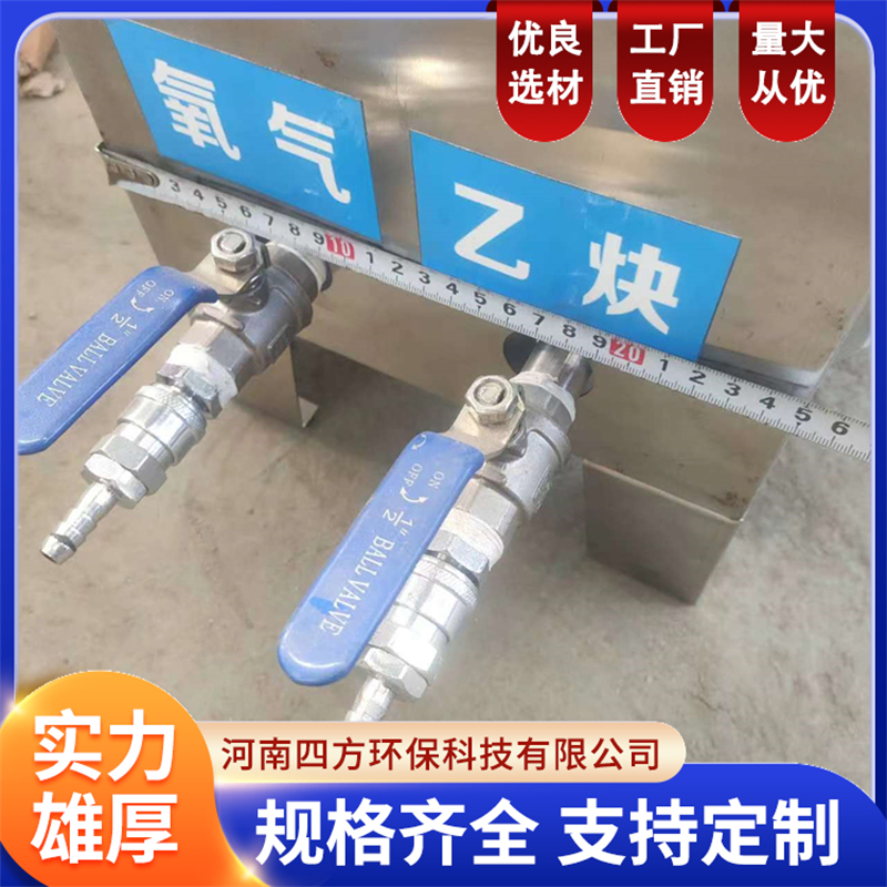 智能移动吹灰器生产厂家实力参考