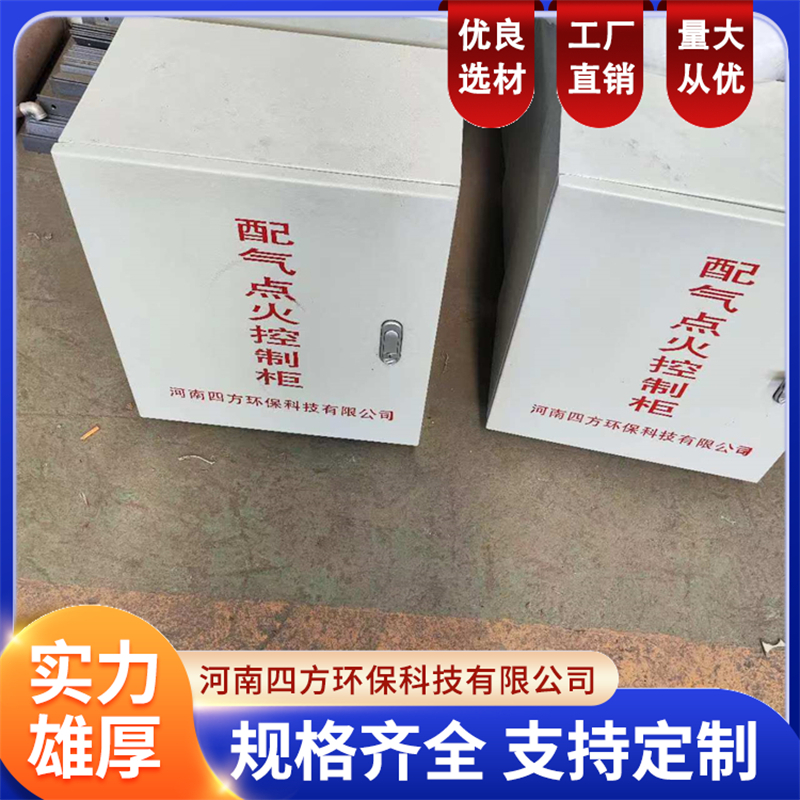 2026年河南带故障自检功能激波吹灰器厂家选购参考汇总