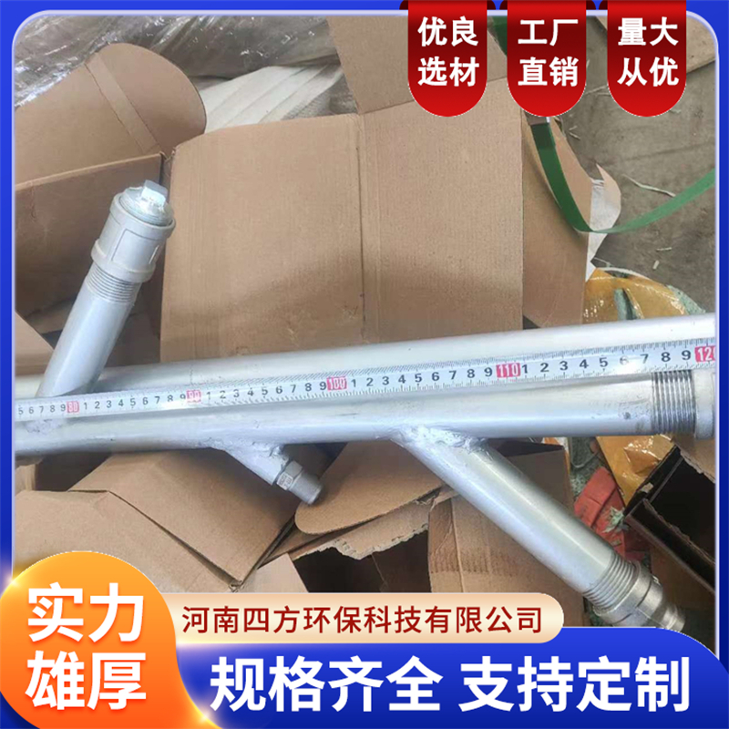 2026年移动吹灰器厂家有哪些：四方环保企业全景分析