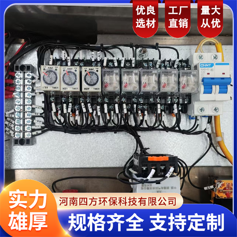 2026年便携式移动吹灰器服务厂商选购参考汇总