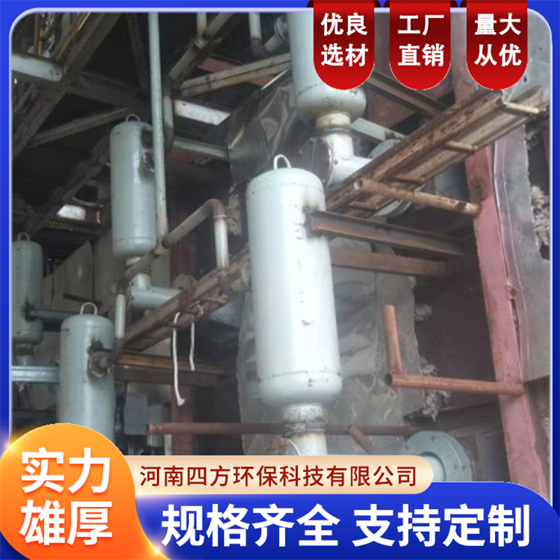 河南激波吹灰器厂家价格公道不玩套路