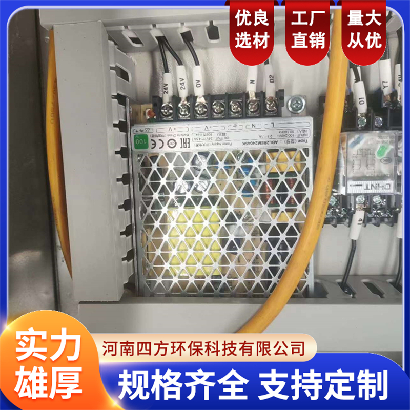 2026年郑州移动吹灰器操作简便的品牌推荐用户力荐