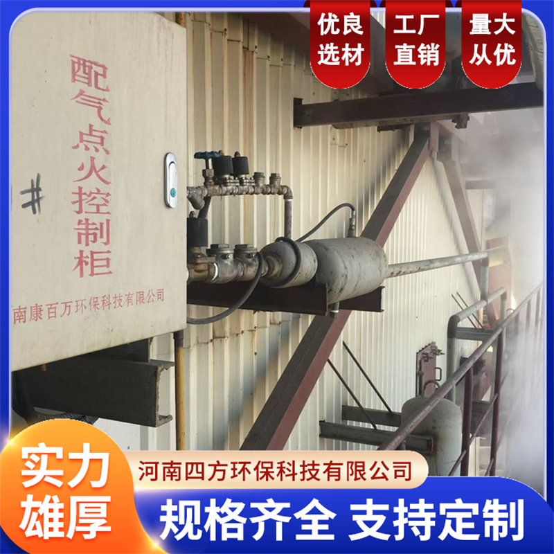 2026年靠谱的燃气脉冲激波吹灰器加工厂哪家售后好制造厂家实力公司推荐